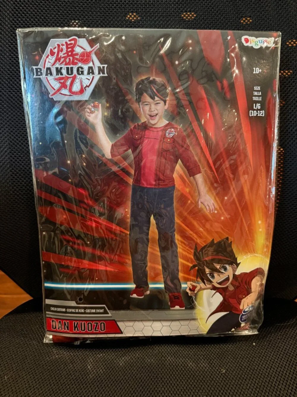 NWT Disguise Bakugan Dan Kuozo Kids Costume Small & Large
